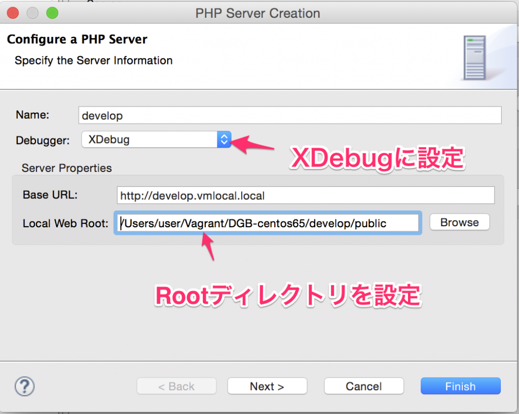 PHP_Server_Creation_and_Debug_Configurations