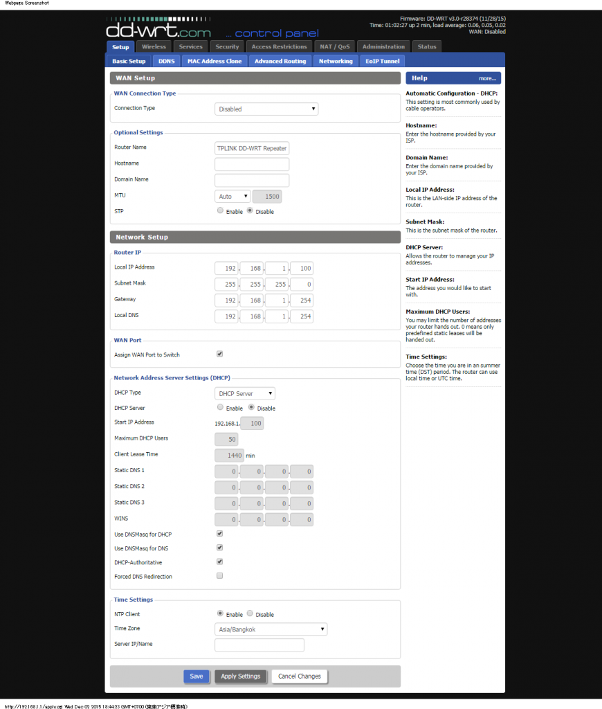 DD-WRT build 28374 - Setup