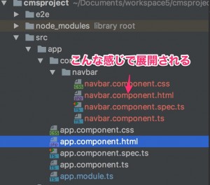 app_component_html_-_cmsproject_-____Documents_workspace5_cmsproject_